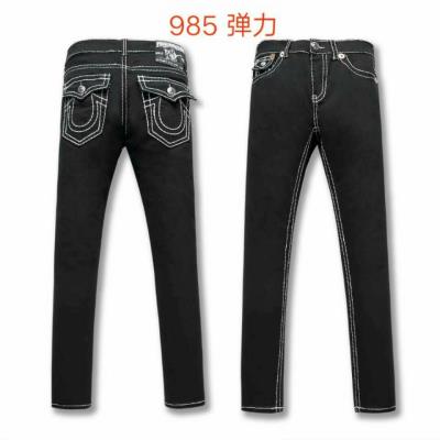 cheap quality Men's TRUE RELIGION Jeans Model No. 1151